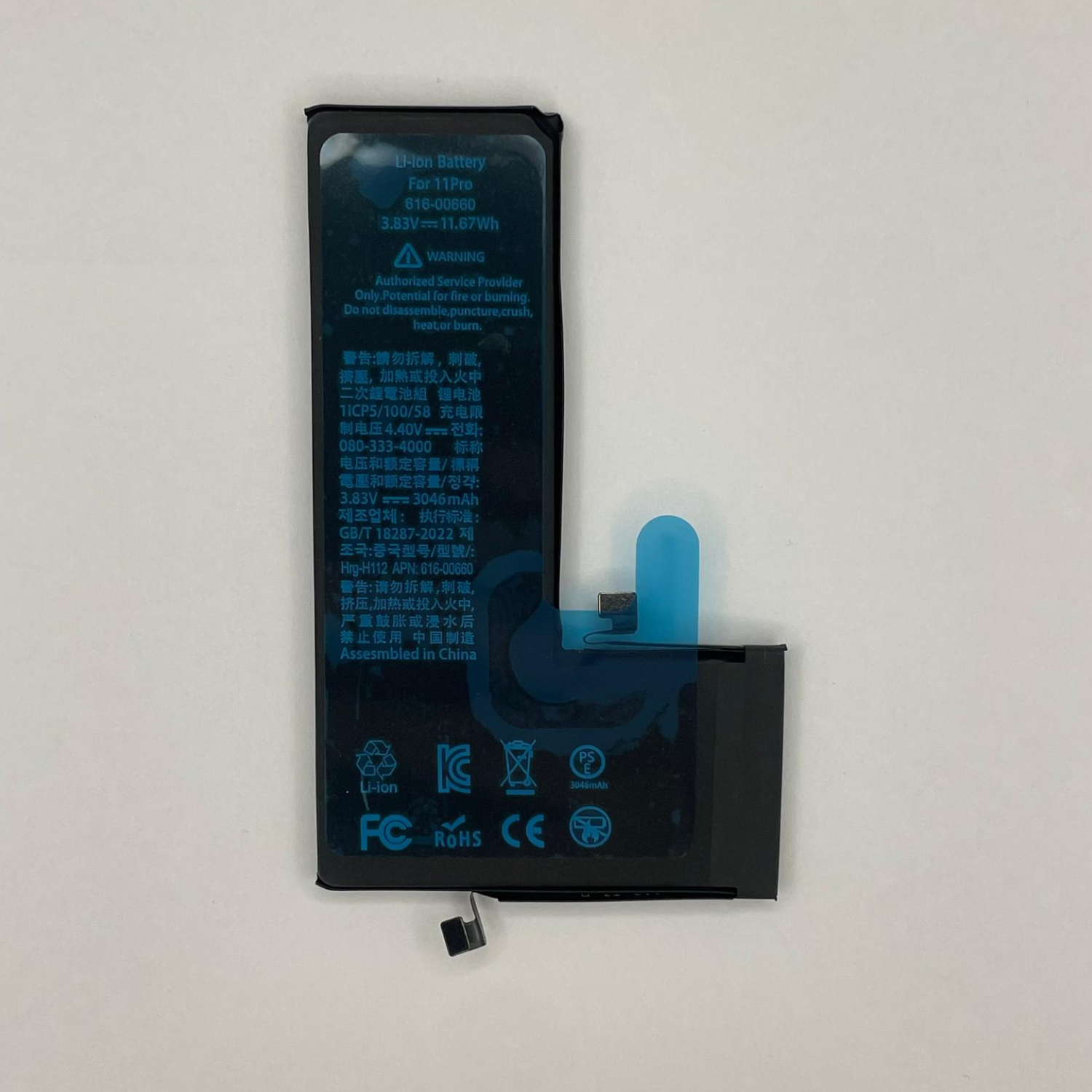 BATTERIA IPHONE 11 PRO