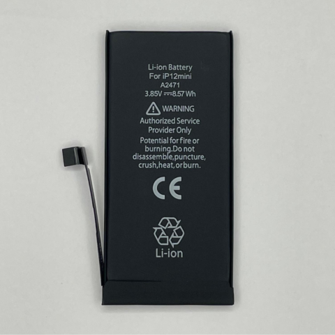 Batteria per iPhone 12 MINI