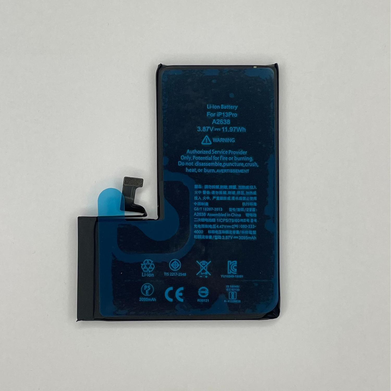BATTERIA IPHONE 13 PRO