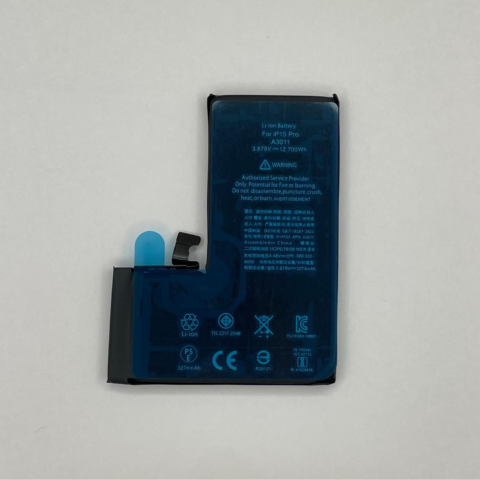 Batteria per iPhone 15 Pro