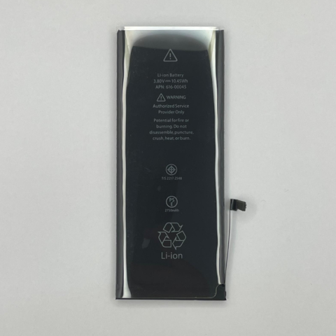 Batteria per iPhone 6S Plus