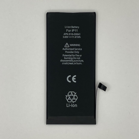 Batteria per iPhone 11