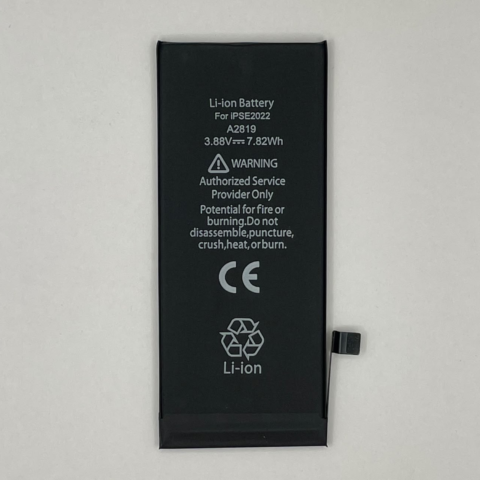 Batteria per iPhone SE 2022